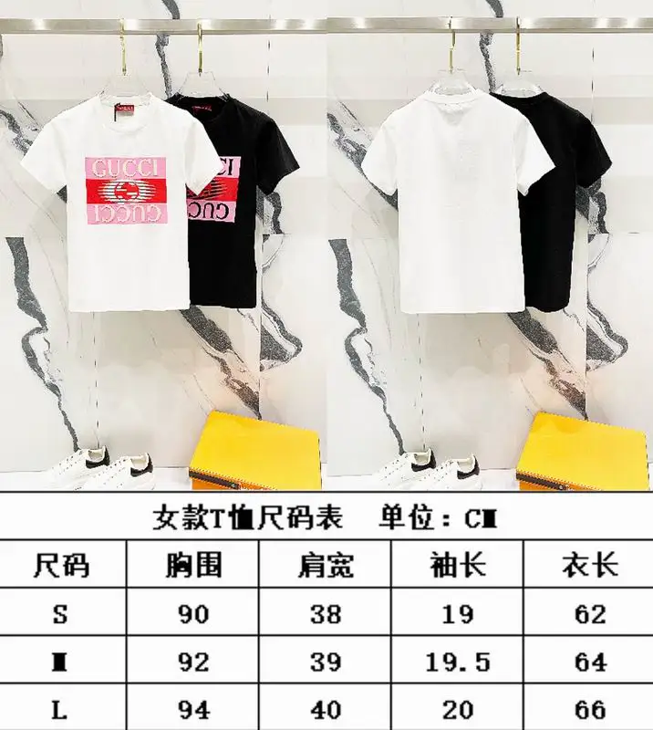 Gucci S-L hltx132 (21)